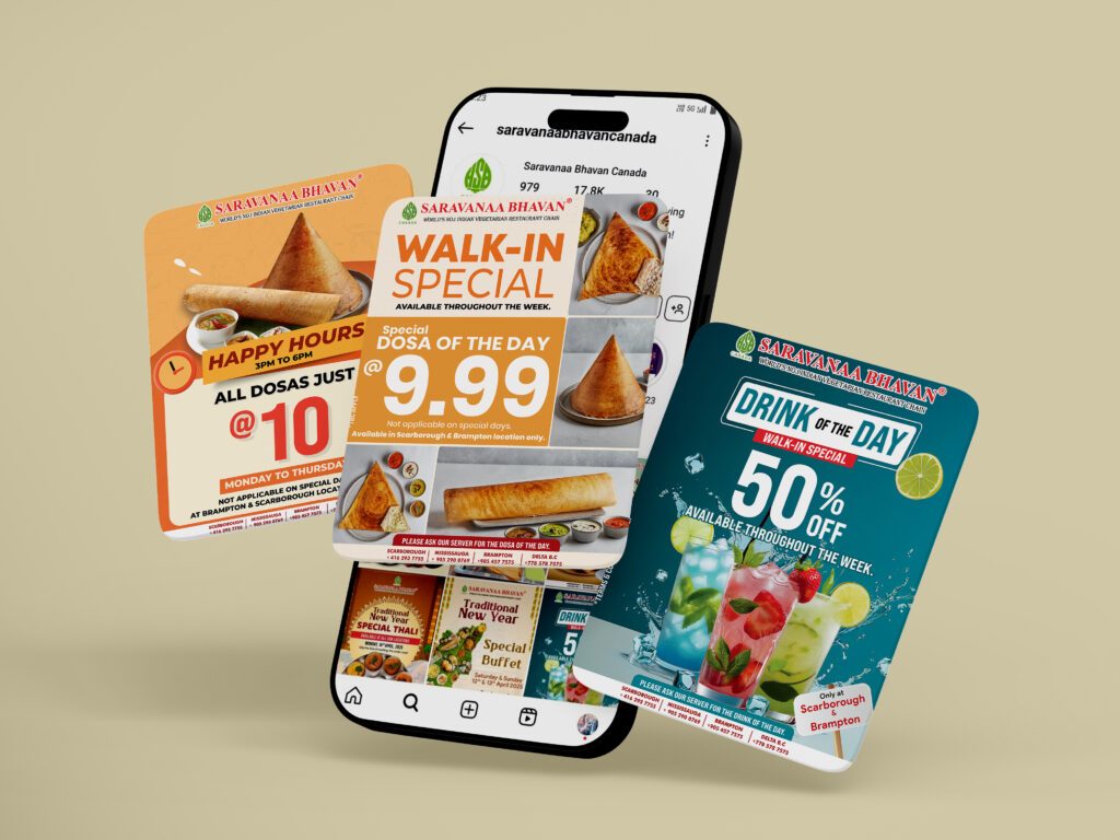 HSB — App Screens