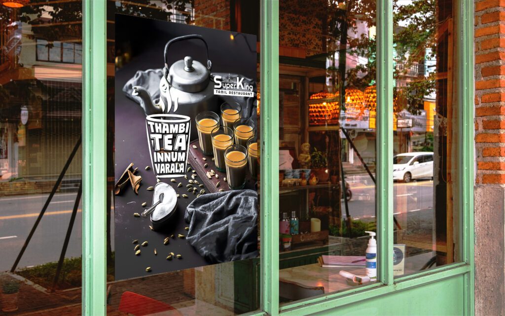 SK Tea — Storefront
