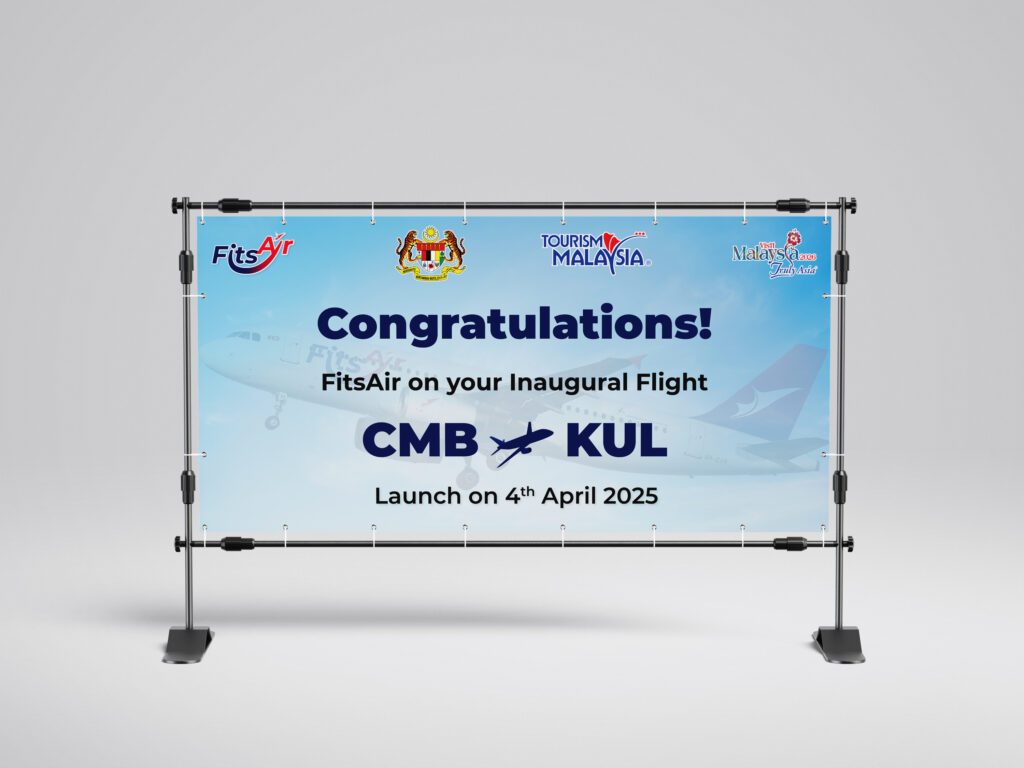 Congratulations Banner